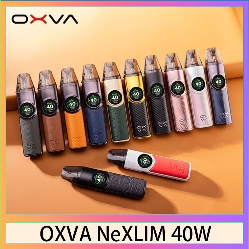 OXVA NeXLIM 40W OXVA NeXLIM 40W雙網線圈小蠻牛電子煙煙彈空倉官網
