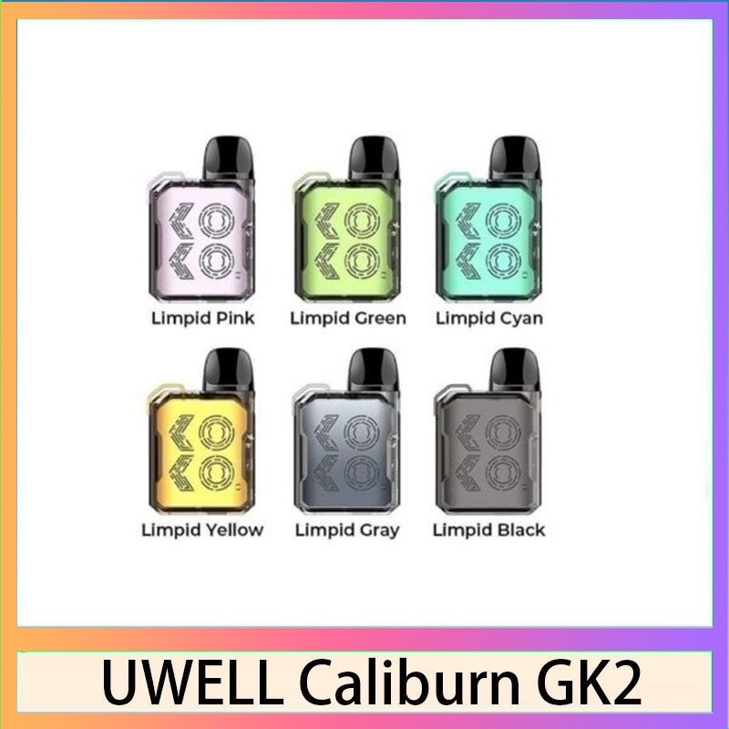 UWELL CALIBURN GK2 UWELL CALIBURN GK2咖喱棒KOKO電子煙主機官網評價說明書