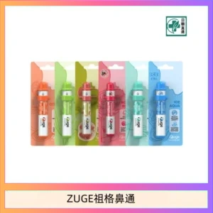 越南ZUGE E-inhaler草本電子鼻通舒緩鼻塞提神醒脑艾納香精華